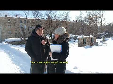 Видео: город Риддер, Восточный Казахстан. Прогулка по старому городу. Январь 2025 г. 2 часть