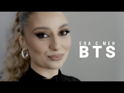 Видео: Mihaela Marinova - Ела с мен (BG Radio Music Awards 2025 - Behind The Scenes)
