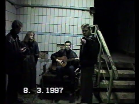 Видео: В одном московском подъезде, 1997 год
