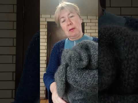 Видео: 13 сентября 2025 г.