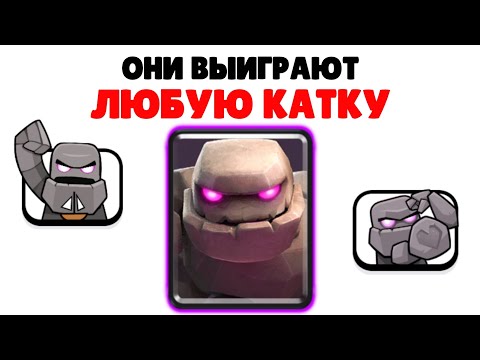 Видео: РЕЙТИНГ ВСЕХ ВИНКОНДИШНОВ ОТ ХУДШЕГО К ЛУЧШЕМУ