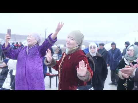 Видео: Маңғыстау Тущыбек ауылы Наурыз мерекесі