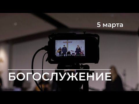 Видео: С ангелами в небе | Прославление | Слово жизни Music