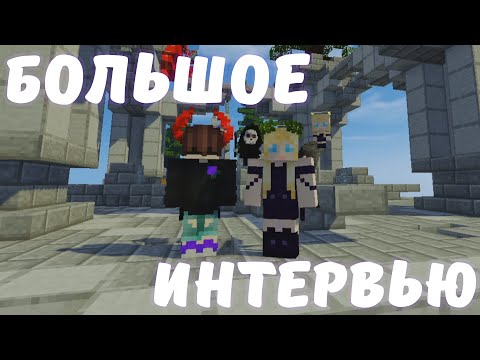 Видео: EvilMaster о должности Модератора и карьере на Ютубе