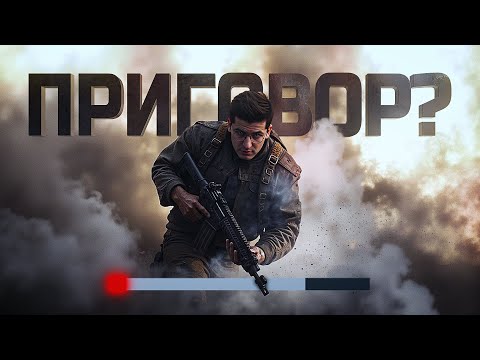 Видео: 1 ХП НЕ ПРИГОВОР В PUBG