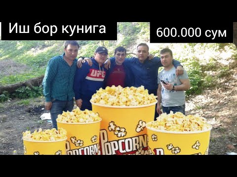 Видео: узбекистонда иш бор кунига 150.000 сумдан 600.000 сумгача