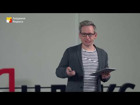 Видео: 091. Цифровизация права: большие данные в работе юристов – Александр Сарапин