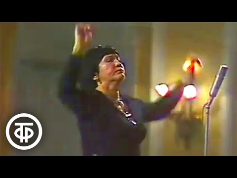 Видео: Морис Равель "Болеро". Дирижер Вероника Дударова (1978)