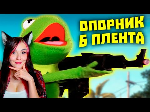 Видео: Лютые приколы в CS:GO | Скилл не важен, важно как ты ИГРАЕШЬ! | WDF 242 Реакция на gamewadafaq