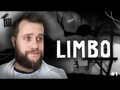 Видео: Большие проблемы маленького мальчика // LIMBO 1