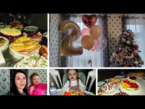 Видео: День рождения внучки Камилочки 🎂
