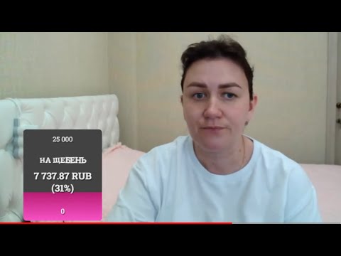 Видео: Туровская виртуальная ферма и дружба с бывшими женами, бывших мужей и нынешнего 😱