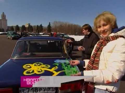 Видео: Квартирный вопрос (08.04.2006) И свет, и пень