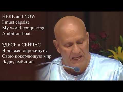 Видео: 5 встреча: "Философия жизни здесь и сейчас. Техники: тишина ума". - 2 часть