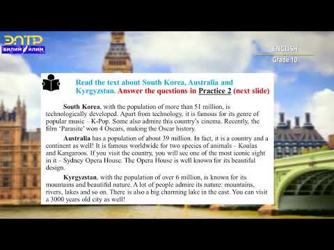 Видео: 10-класс | Английский язык |  People of different nationalities