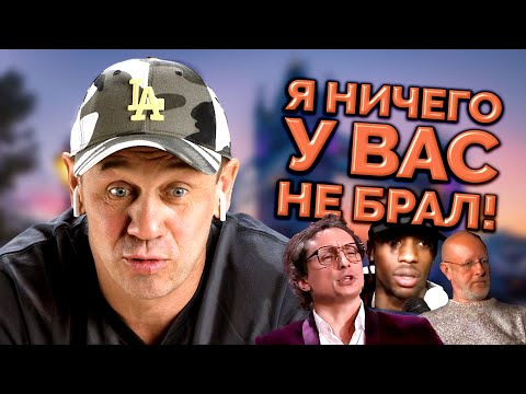 Видео: БАНКИ НЕ МОГУТ ДОКАЗАТЬ ЧТО Я БРАЛ КРЕДИТ | БАНКРОТСТВО | Кузнецов | Аллиам