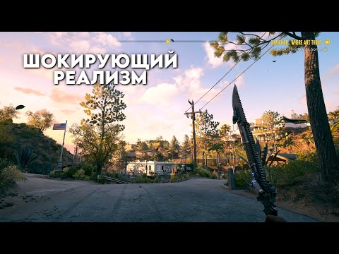 Видео: 10 САМЫХ РЕАЛИСТИЧНЫХ ИГР В которые можно ПОИГРАТЬ ПРЯМО СЕЙЧАС!