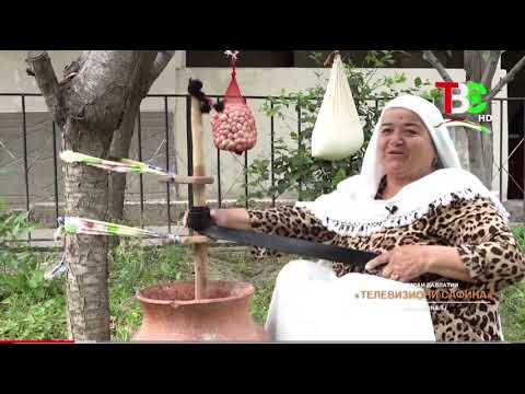 Видео: Деҳаи Даҳана ш Кулоб