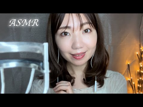 Видео: ASMR (Sub ✔︎) нежный макияж, который заживает мозг. (Исцеление, спокойствие, исцеление)