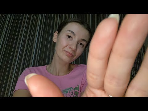 Видео: АСМР липкие звуки рта, ласковые слова, имена, визуализация 😴