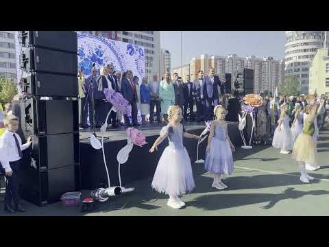Видео: 1 сентября 2023 года в Гимназии 1409. Часть 1