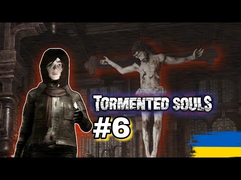 Видео: Tormented Souls / Ключові Загадки #6