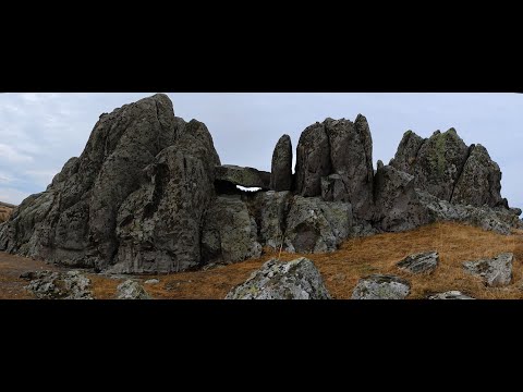 Видео: Скални форми североизточно от Лалапаша 2025