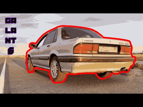Видео: Обзор былого японца, Mitsubishi Galant 6 E32A