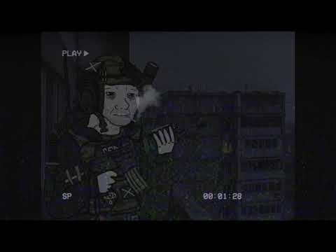 Видео: егорbez - винтовка это праздник (Slowed - Reverb - post-punk)