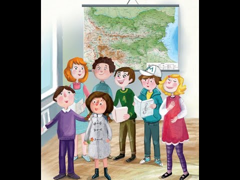 Видео: КАРАОКЕ - инструментал "Наше родно училище" МУЗИКА 4.клас / Издателство РИВА стр.27
