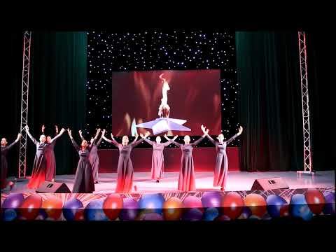 Видео: Коллективы современного танца "Art dance" и "Планета танца" - "Встанем"