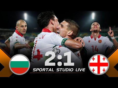 Видео: Шедьовър на Русев и край на серията без успех за България - на живо с отзивите след 2:1 над Грузия