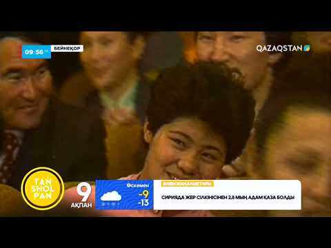 Видео: Қазақ телевизиясына 65 жыл: айтыстың жарық көруі  | Жүрсін Ерман