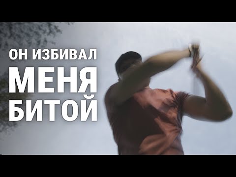 Видео: «ТВОЙ СЫН В МОРГЕ» | Угрозы, избиения: 90-е возвращаются? | ТИТР