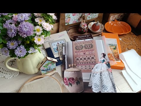 Видео: #31 Рукодільні тижні. Поточні процеси. Фініші. Рукодільно- декоративні ПОКУПКИ. Папки Axent #вишивка