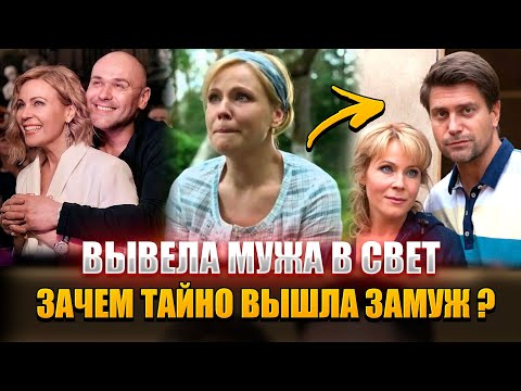 Видео: РОМАН С Авериным - ЛОЖЬ! Зачем Куликова ГОДАМИ водила за нос всю страну, скрывая настоящего мужа