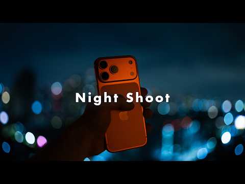 Видео: Сложная ночная фотография на iPhone 17 Pro Max