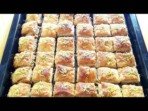 Видео: Турецкая Пахлава из ГОТОВОГО слоеного теста за считанные минуты.Baklava recipe.Вкусное вдохновение