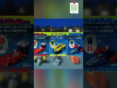 Видео: ЧТО ТАКОЕ DIACLONE? #transformers #transformersg1 #diaclone