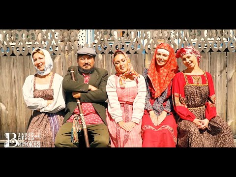 Видео: Russian folk music-  Ворожея- "Ой калина,ой,малина"