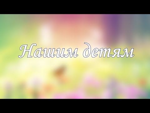Видео: Чуть не забыли про выпускной/Шуточное поздравление от родителей