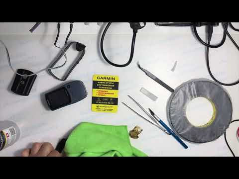 Видео: Замена резинового бампера навигатора Garmin Etrex