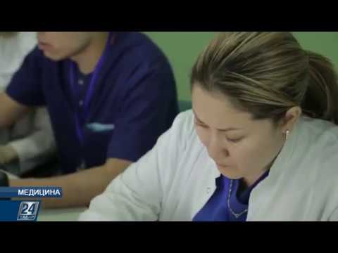 Видео: Медицина І Шизофрения ауруы