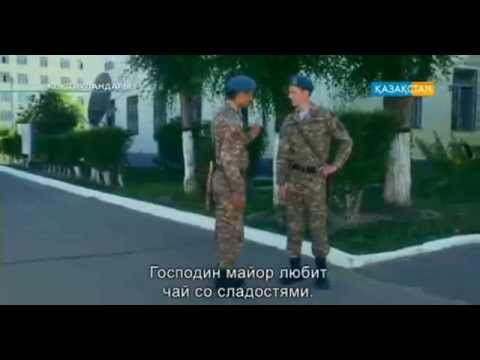 Видео: «Көк тарландары». Телехикая. 2 маусым. 5 бөлім