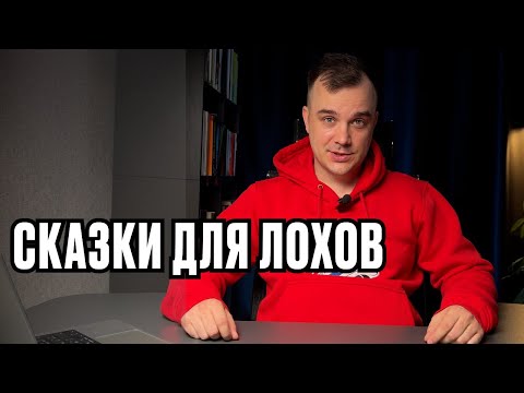 Видео: Инфоцыгане захватили Reels: смотрим и офигеваем