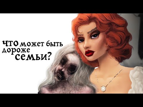 Видео: Жуткая анимация, где все были обречены с самого начала. Алиса, Отец: разбор
