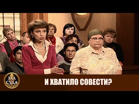 Видео: Так договорились - Дела семейные #сЕленойДмитриевой