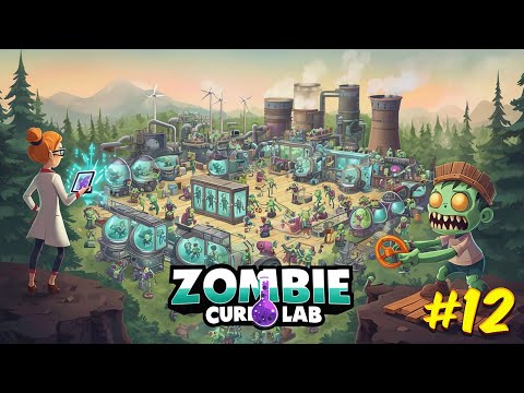 Видео: 🔬 Zombie Cure Lab #12 —  Зомби победили !!!