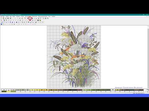 Видео: Ответ на вопрос - как исправить ошибку, допущенную при перенаборе
