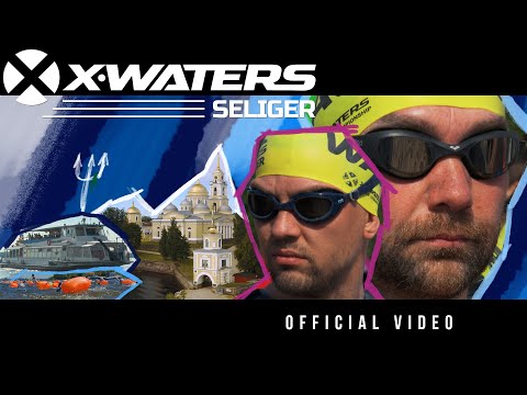 Видео: X-WATERS Seliger 2022 | Official video | Тритон сын Посейдона